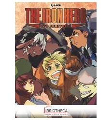THE IRON HERO BOX VOL. 1-4