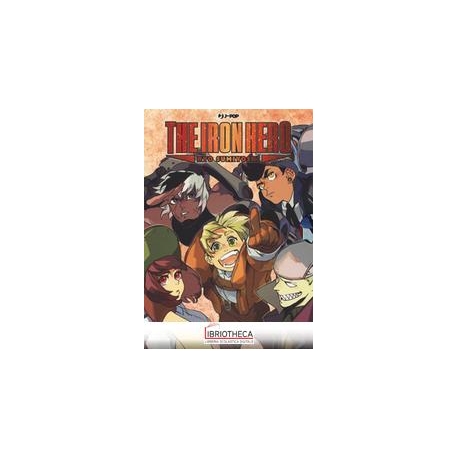 THE IRON HERO BOX VOL. 1-4