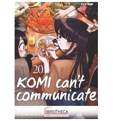 KOMI CAN'T COMMUNICATE 20