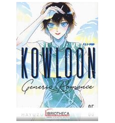 KOWLOON GENERIC ROMANCE 05