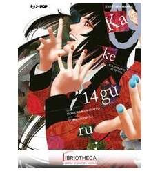 KAKEGURUI 14