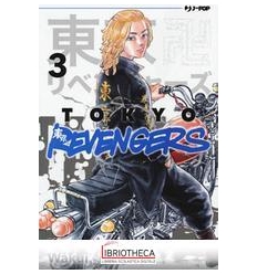 TOKYO REVENGERS 03