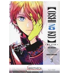 OSHI NO KO 03