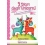 DIARI DEGLI UNICORNI. IL NUOVO AMICO MAG