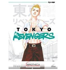 TOKYO REVENGERS (VOL. 2)