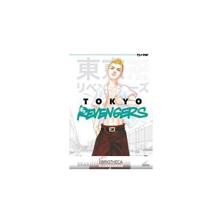 TOKYO REVENGERS (VOL. 2)