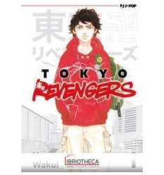 TOKYO REVENGERS VOL. 1