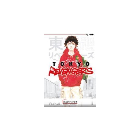 TOKYO REVENGERS VOL. 1