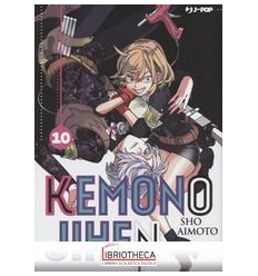 KEMONO JIHEN 10