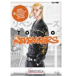 TOKYO REVENGERS 04