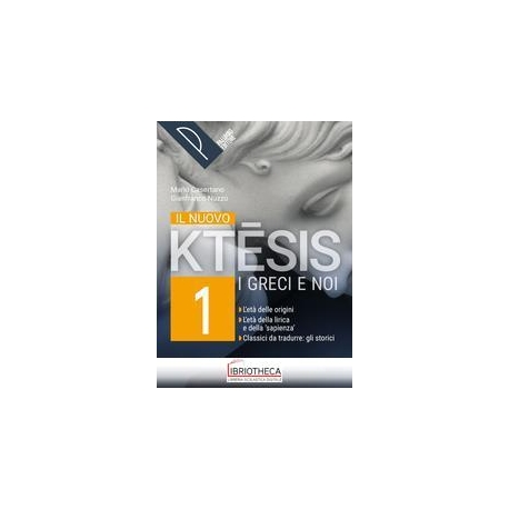 NUOVO KTESIS 1 ED. MISTA