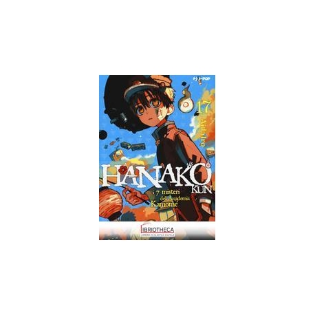 HANAKO-KUN. VOL. 17