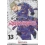 TOKYO REVENGERS VOL. 13