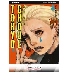 TOKYO GHOUL. VOL. 10
