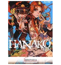 HANAKO KUN 06 - I SETTE MISTERI DELL'ACC