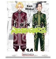 TOKYO REVENGERS (VOL. 14)