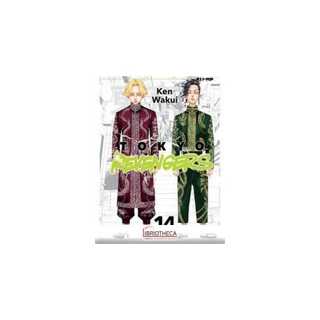 TOKYO REVENGERS (VOL. 14)