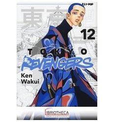 TOKYO REVENGERS - VOL. 12