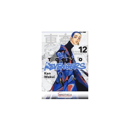 TOKYO REVENGERS - VOL. 12