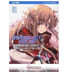 SWORD ART ONLINE PROGRESSIVE - BARCAROLL