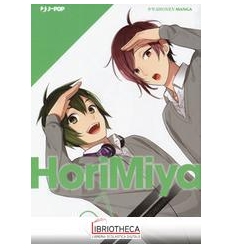 HORIMIYA 07