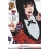 KAKEGURUI 10