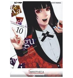 KAKEGURUI 10