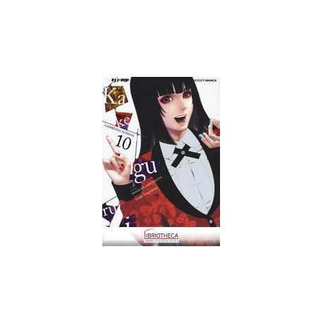 KAKEGURUI 10