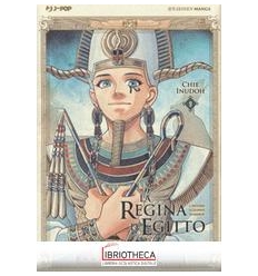 REGINA D'EGITTO - L'OCCHIO AZZURRO DI