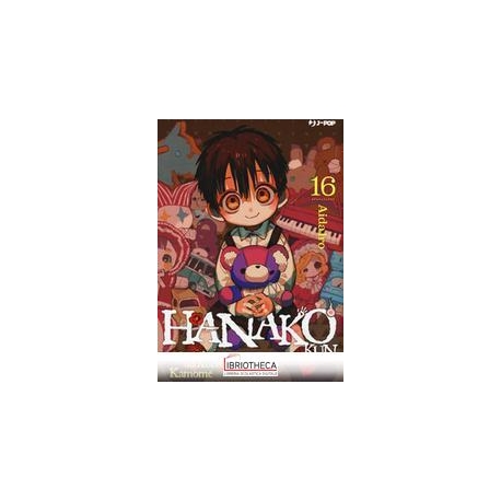 HANAKO-KUN VOL. 16