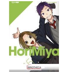 HORIMIYA 15