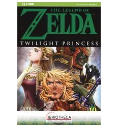 THE LEGEND OF ZELDA 010 TWILIGHT PRINCES