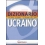 DIZIONARIO UCRAINO. ITALIANO-UCRAINO UCRAINO-ITALIAN