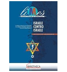 LIMES. ISRAELE CONTRO ISRAELE (VOL. 3)