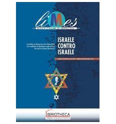 LIMES. ISRAELE CONTRO ISRAELE (VOL. 3)