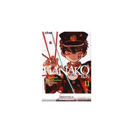 HANAKO-KUN VOL. 11