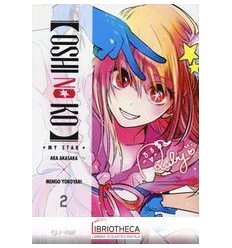 OSHI NO KO 02