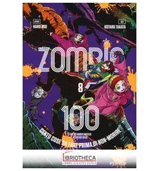 ZOMBIE 100 - 08