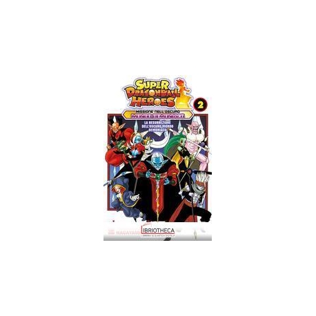SUPER DRAGON BALL HEROES - MISSIONE NELL