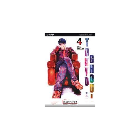 TOKYO GHOUL. VOL. 4