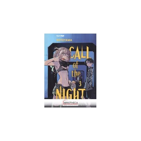 CALL OF THE NIGHT 03