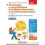 TECNOLOGIA E PROGETTO 3ED 1