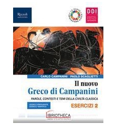 NUOVO GRECO DI CAMPANINI ED. MISTA