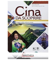 CINA DA SCOPRIRE