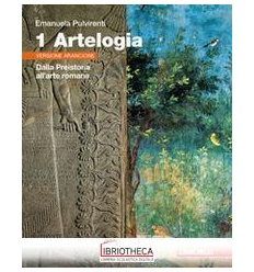 ARTELOGIA VERSIONE ARANCIONE 1 ED. MISTA