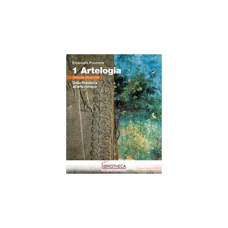 ARTELOGIA VERSIONE ARANCIONE 1 ED. MISTA