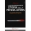 LA STRAORDINARIA STORIA DELLA PENNA A SF