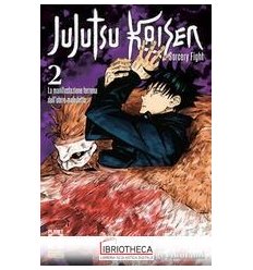 Jujutsu Kaisen. Sorcery Fight. (Vol. 2)