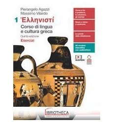 HELLENIST? 5ED. - ESERCIZI 1 (LDM)