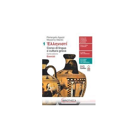 HELLENIST? 5ED. - ESERCIZI 1 (LDM)